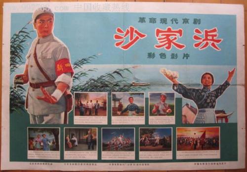 东方门诺派大学学生卡