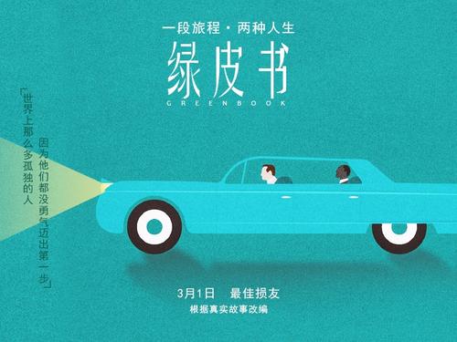 购买日本宫崎产业经营大学文凭毕业证